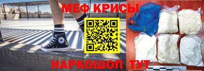 хмурый Краснодар