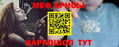 хмурый Краснодар