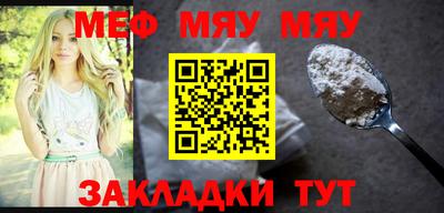 хмурый Краснодар