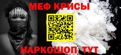 хмурый Краснодар