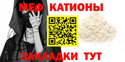 амфетамин Краснознаменск