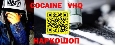 хмурый Краснодар