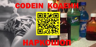 хмурый Краснодар
