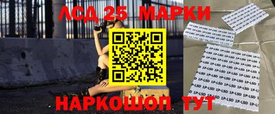 хмурый Краснодар