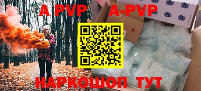 хмурый Краснодар
