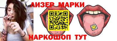 хмурый Краснодар