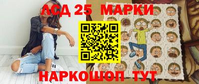 хмурый Краснодар