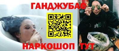 амфетамин Краснознаменск