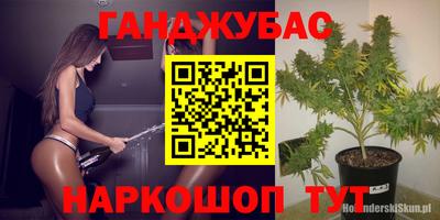 хмурый Краснодар