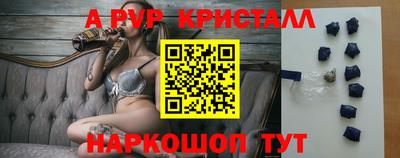 хмурый Краснодар