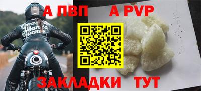 хмурый Краснодар
