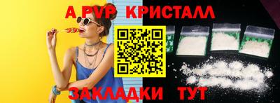 хмурый Краснодар