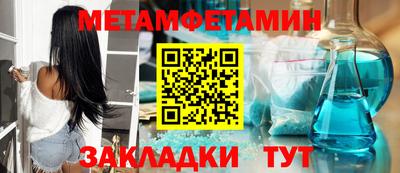 хмурый Краснодар
