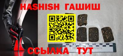 хмурый Краснодар