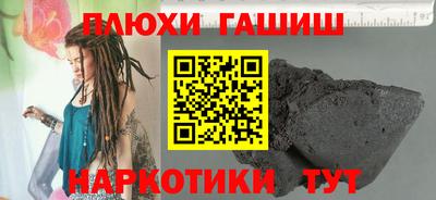 хмурый Краснодар