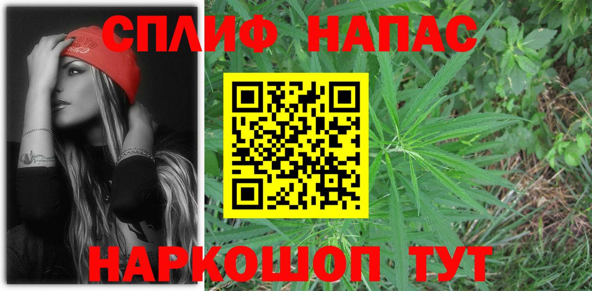 Марихуана тримм  Марихуана VHQ  Изобильный  Вход с VPN  Канабис семена  Каннабис OG Kush 